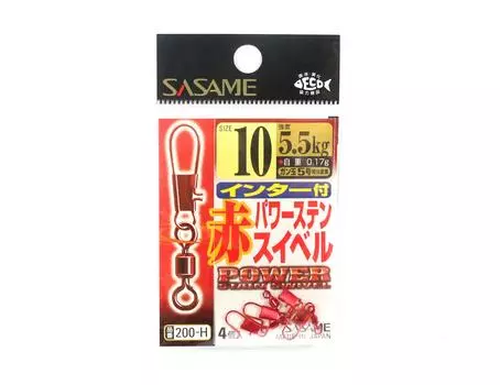 Sasame 200-H Power Stain Snap Swing Smooth Spin Red, размер 10 (8829)
