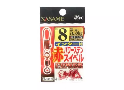 Sasame 200-H Power Stain Snap Swing Smooth Spin Red, размер 8 (8812)