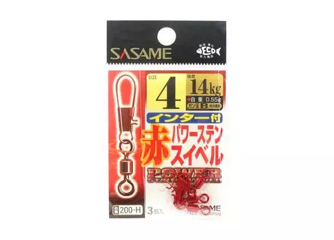 Sasame 200-H Power Stain Snap Swing Smooth Spin Red, размер 4 (8775)