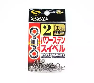 Sasame 210-A Power Stain Sweep Smooth Spin Black, размер 2 (0884)