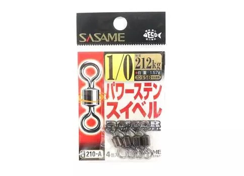 Sasame 210-A Power Stain Sweep Smooth Spin, черный, размер 1/0 (0907)