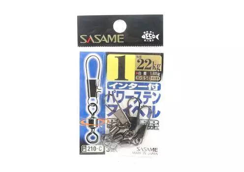 Sasame 210-C Power Stain Snap Swing Smooth Spin Black, размер 1 (1225)