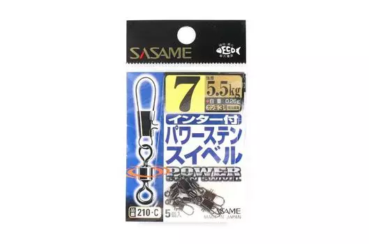 Sasame 210-C Power Stain Snap Swing Smooth Spin Black, размер 7 (1164)