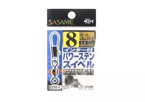 Sasame 210-C Power Stain Snap Swing Smooth Spin Black, размер 8 (1157)