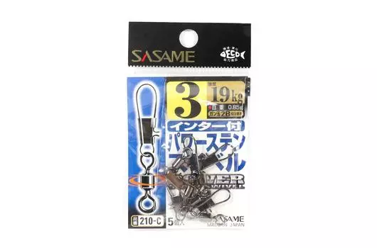 Sasame 210-C Power Stain Snap Swing Smooth Spin Black, размер 3 (1201)