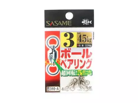 Sasame 310-A Шарнирные вертлюги высокого качества, размер 3 (1560 г.)