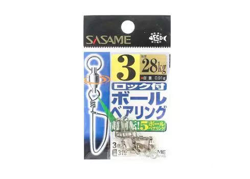 Sasame 310-C Шарнирные вертлюжки высокого качества, размер 3 (1720)