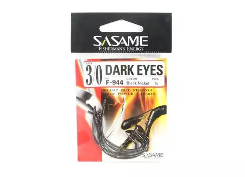 Sasame F-944 Dark Eyes Крючок Для Приманки Размер 3/0 (1200)