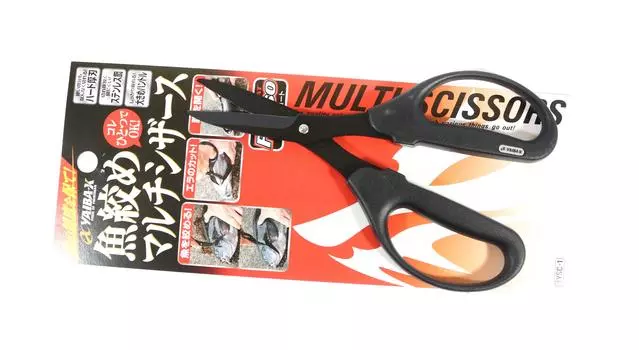 Sasame YSC-1 Универсальные ножницы для рыбалки, высокое качество, 190 x 87 мм (6195)