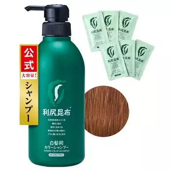 Sastty grey Большой объем шампуня Rishiri color 500 мл бонусный кондиционер для ухода за цветом 6 пакетов [Для волос] (натуральный коричневый) [Включая Ришири]