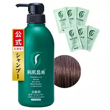 Sastty Rishiri Color Shampoo Большой размер 500 мл 1 флакон в наборе Кондиционер для ухода за цветом 6 бонусных пакетов (Темно коричневый) [Включая Ришири]