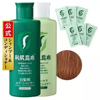 Sastty Rishiri Color Shampoo Color Care Conditioner 200 мл Color Care Conditioner 6 бонусных пакетов (Натуральный коричневый) & [включая Ришири]