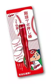 SASUKE Hard Ball Акупрессурная палочка Карп Товары (Премиум красный)