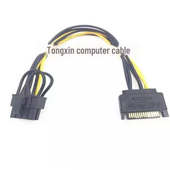 «SATA 15-контактный на 8-контактный кабель питания видеокарты»