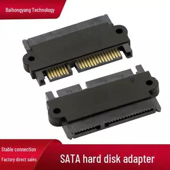 SATA 22-контактный 7+15 штекер-гнездо адаптер для питания и данных Single head