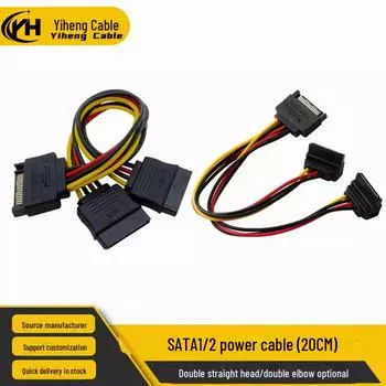 «SATA Двойной кабель питания: 15-контактный разветвитель с двойными угловыми и прямыми разъемами double straight head, 20cm