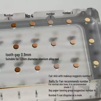 Satan s Child Титановый невидимый пирсинг для губы и уха - Телесный цвет, F136 Пирсинг для хряща