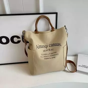 Satchel Large Capacity Canvas Bag Female 2024 New Arrival Casual Student Class Messenger Bag Easiest for Match Shoulder Commuter Bag Khaki
