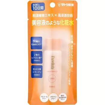 Sato Pharmaceutical Excelula Power Lotion EX days Сильно увлажняющий (БОГАТЫЙ) 30мл/10 (Насыщенная/Очень влажная/Сухая кожа/Лосьон)