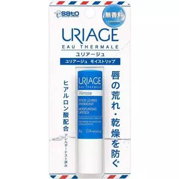 [Sato Pharmaceutical] Увлажняющие полоски Uriage без запаха 4 г x 3 шт. набор