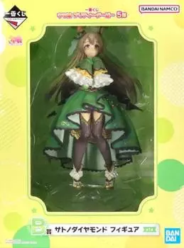 Сатоно Даймонд Кудзи Ума Мусуме Фигурка Pretty Derby B Prize Ichiban Vol . 5