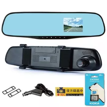 SATTELLADEN Drive Recorder Mirror Type Easy Type Sticker Monitor поддерживает карты SD объемом до 32 ГБ, изготовленные отечественным производителем, японская поддержка TITAN чёрный