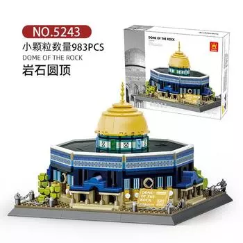 Saudi Arabia Great Mosque Attractions Building Model Assembled Building Blocks Children s Toys жёлтый