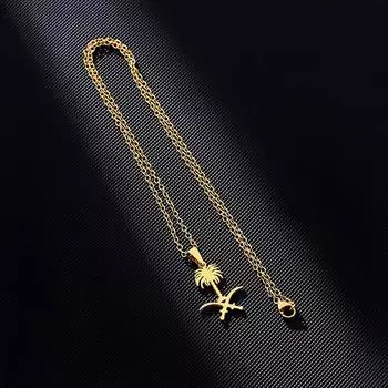 Саудовская Аравия Национальный герб символ кулон ожерелье Королевство Саудовская Аравия значок шарм ювелирные изделия титан сталь арабский аксессуар золотой