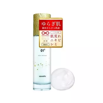 Saunality 01t Total Emulsion 100 мл Продукт Пятна Веснушки Акне Грубая кожа Содержит экстракт плаценты Мягкая эмульсия для тех, кто любит увлажнение