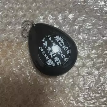 Саунддропы Евангелиона Синдзи