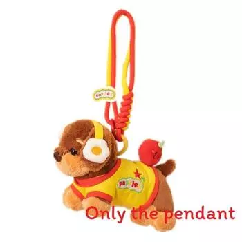 Sausage Cute Burger Dog Hamburger Nest Plush Toy Pendant Keychain For Children