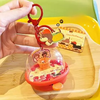 Sausage Themed Dog Basketball Machine Model Toy Keyring Pendant Backpack
