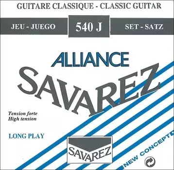 САВАРЕС 540J