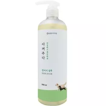 Save Гипоаллергенный шампунь для собак, 500мл, 1 шт, Корейский шампунь для домашних животных