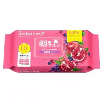 SavoriNo Bcl SaboriNo Smooth Sheets Высокоувлажняющие спелые фрукты Тип N 30 листов