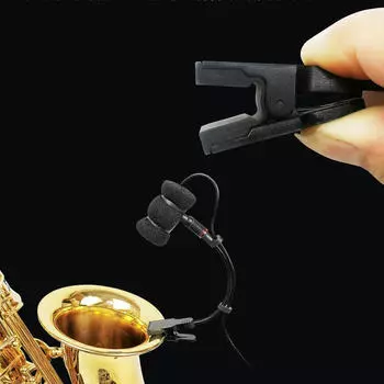 Саксофон микрофонный зажим держатель устойчивая стойка инструментальный микрофон зажим для музыкантов сцена