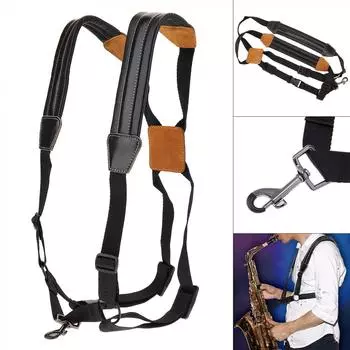 Саксофон на двойное плечо Kid Goat с ремешком с карабином на двойном плече для альт-тенор-саксофона