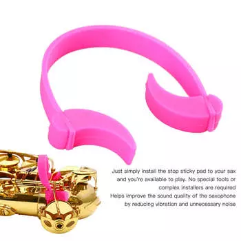 Саксофон Saver Pad Нескользящая силиконовая вибрация и шумоподавление Sax Saver Stop Sticky Pad