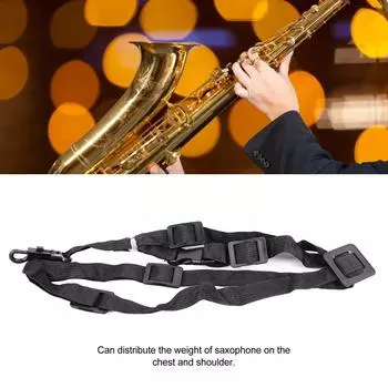Ремень для саксофона, наплечный ремень для саксофона, аксессуар для игры на инструменте GA153