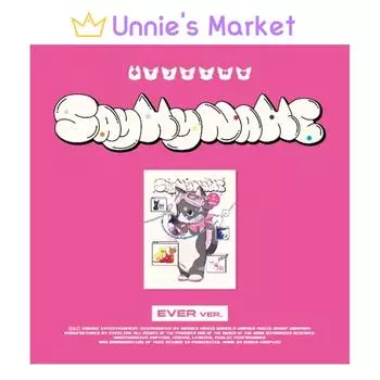 SAY MY NAME - [SAY MY NAME] EVER MUSIC Альбом + Бесплатный подарок Ever music ver.
