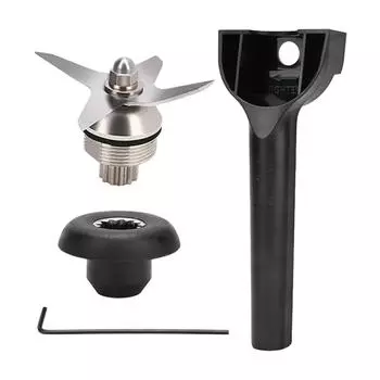 Сборка влажного ножа со сменной приводной головкой под ключ, подходит для соковыжималки 5200, блендера, кухни, ресторанов, аксессуары