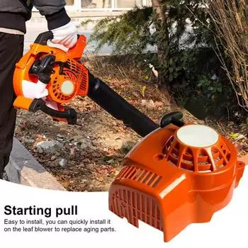 Сборка возвратного тягового стартера воздуходувки для Bg86 Bg86c Bg56 Bg56c