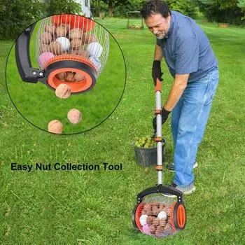 Сборщик орехов с боковым отверстием Сборщик грецких орехов Регулируемая ручка Сборщик шариков Роликовый сборщик орехов для грецких орехов Каштаны Пекан оранжевый