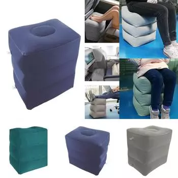 SBS надувная подставка для ног, коврик для йоги, дорожная воздушная подушка, подушка для автомобиля, самолета, спальная кровать серый