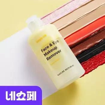 sc Simple Off Средство для снятия макияжа с лица и глаз Pure Relief Специальный набор 240 мл + 15 ватных дисков, Simple Off Pure Relief Специальный набор, 1 шт.