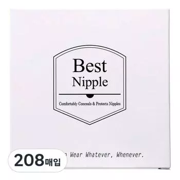 SC Withers nipple band nipple cover, 1 piece