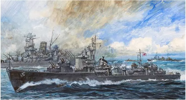 Scale Japanese Navy Destroyer Suzutsuki 1945 Plastic Model SPW87 Pit-Road 1/700 Akizuki-Class (Ship)