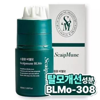 Scalmune Bielmo Hair Loss Symptom Relief Functional Ampoule Hair Tonic Scalp Nutrition, 1 шт., 100 мл