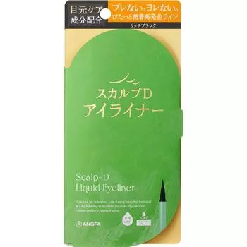 SCALP D ANFER SCALP D ПОДВОДКА ДЛЯ ГЛАЗ