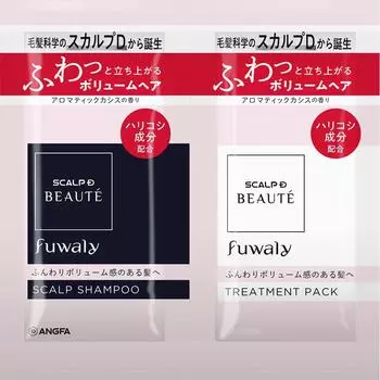 Мини-шампунь для ухода за кожей головы и тела Scalp D boDy Flower Amphur